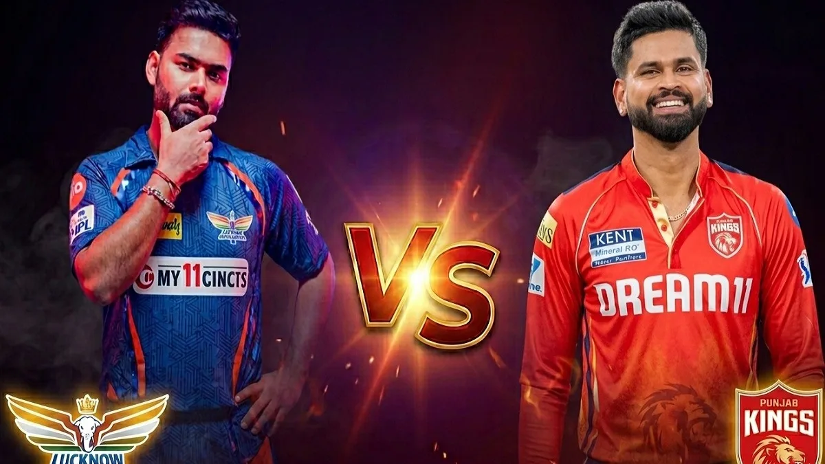 IPL 2026: मुल्लांपुर में लखनऊ और पंजाब की भिड़ंत