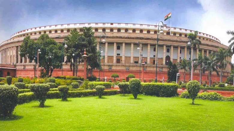 संसद भवन