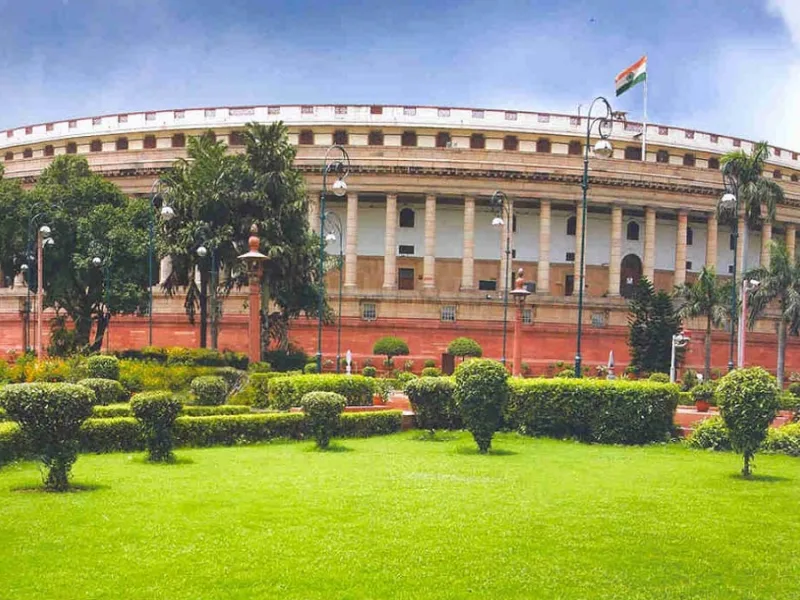 संसद भवन