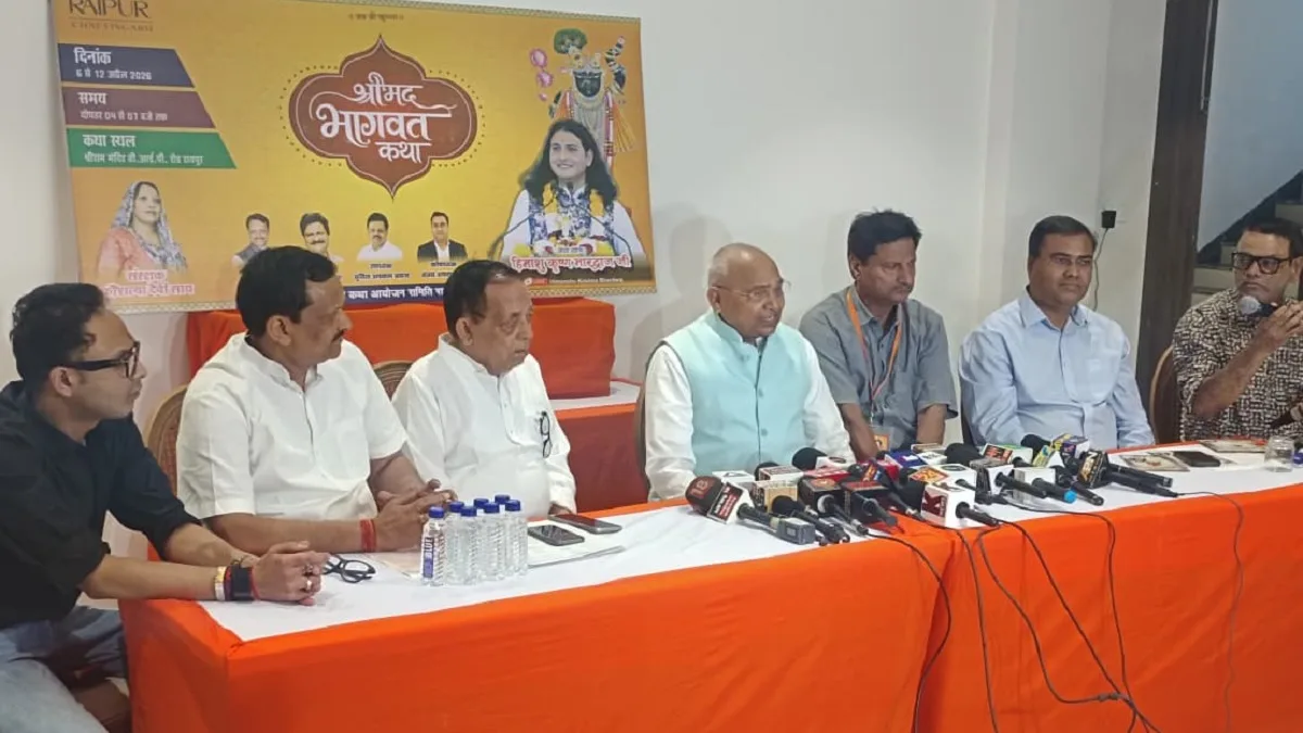 श्रीराम कथा आयोजन समिति के अध्यक्ष सुनील रामदास अग्रवाल जानकारी देते
