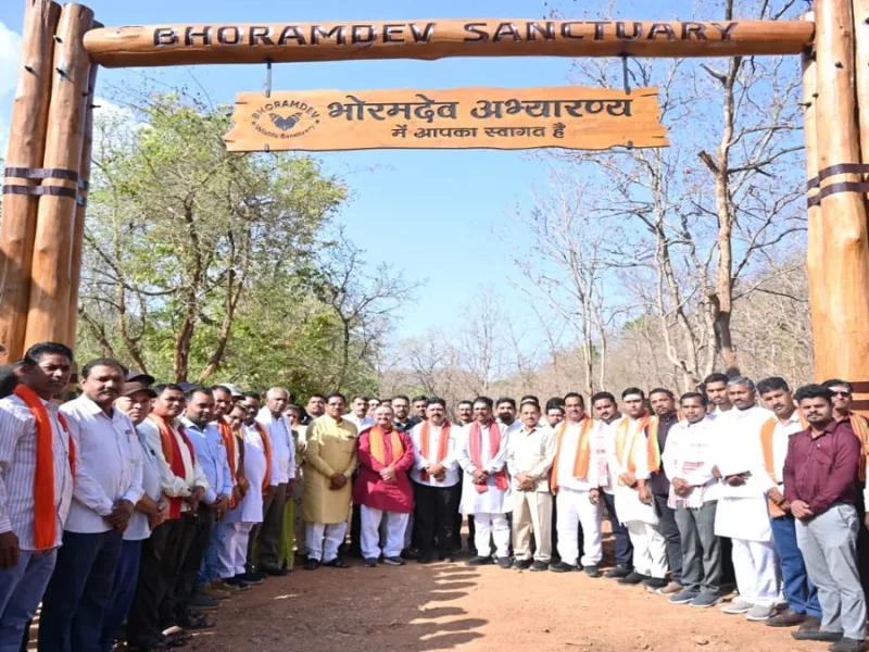 भोरमदेव जंगल सफारी का शुभारंभ