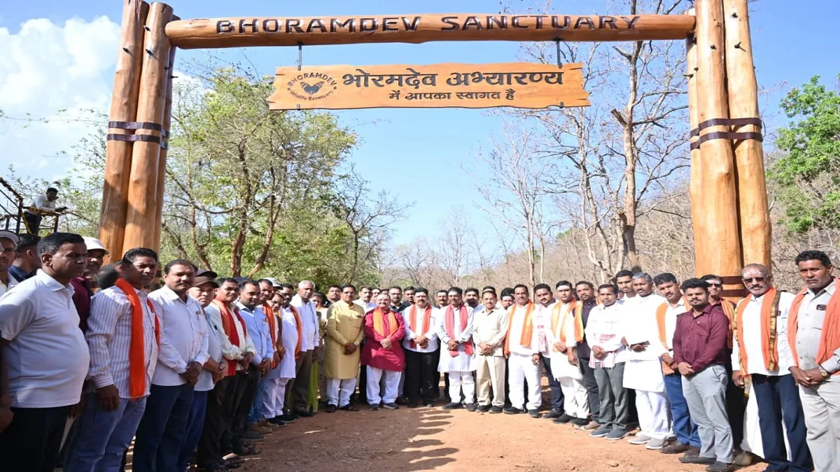 भोरमदेव जंगल सफारी का शुभारंभ