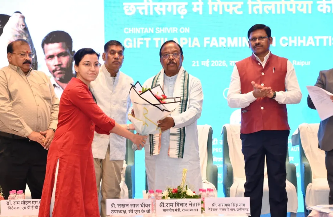 देश में मत्स्य उत्पादन में छत्तीसगढ़ छठवें स्थान पर, नीली क्रांति की ओर बढ़ रहा राज्य: नेताम