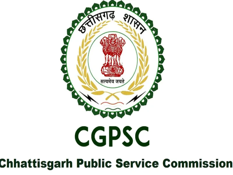 छत्तीसगढ़ लोक सेवा आयोग