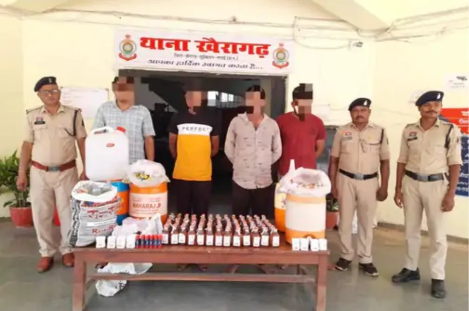 CG News: खैरागढ़ में नकली शराब फैक्ट्री मामले में आबकारी उप निरीक्षक पर​ गिरी गाज, सस्पेंड