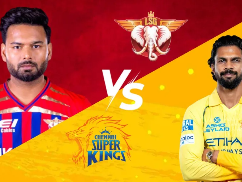 CSK vs LSG मुकाबले में चेन्नई के लिए 'करो या मरो' की जंग