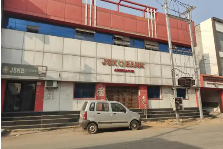 Surguja Cooperative Bank Scam: 28 करोड़ के सरगुजा सहकारी बैंक घोटाला मामले की ED जांच शुरु, जांच रिपोर्ट रायपुर तलब