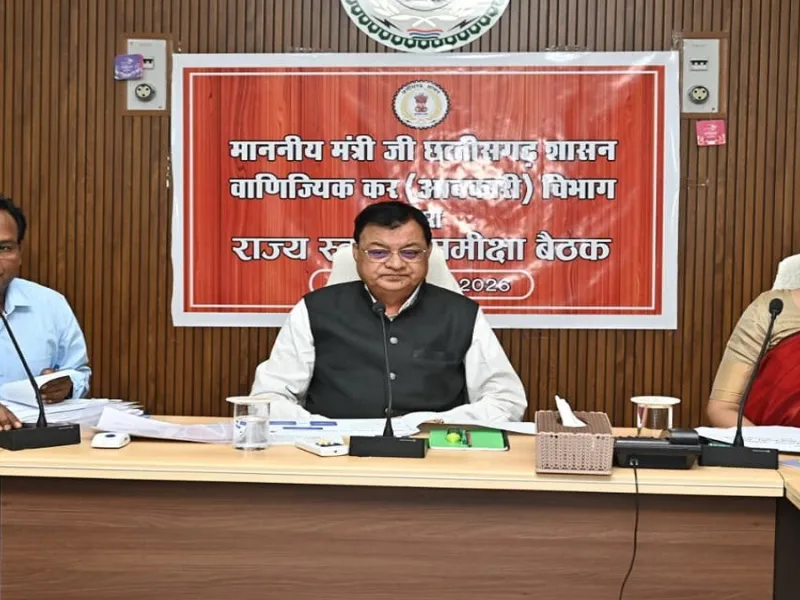 छत्तीसगढ़ में अवैध शराब की बिक्री और मिलावट पर पूरी तरह रोक लगेगी। आबकारी मंत्री लखन लाल देवांगन ने दिए कड़े निर्देश