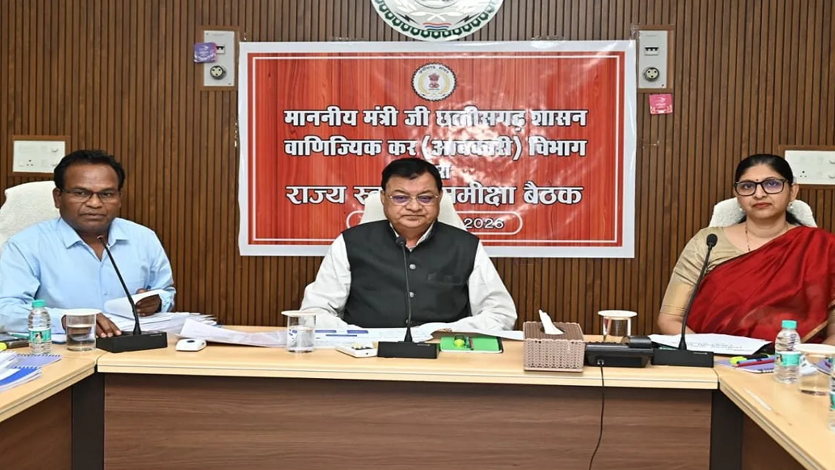छत्तीसगढ़ में अवैध शराब की बिक्री और मिलावट पर पूरी तरह रोक लगेगी। आबकारी मंत्री लखन लाल देवांगन ने दिए कड़े निर्देश