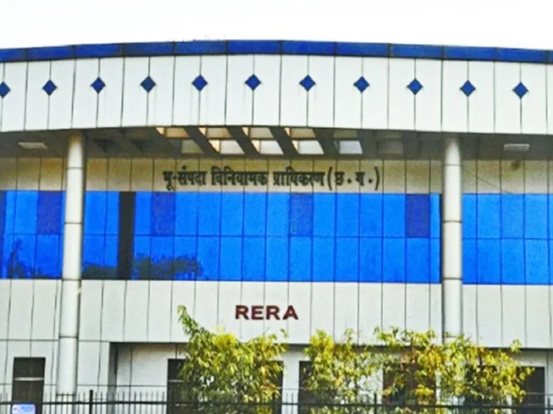 सीजीरेरा ने जारी की साइबर ठगी से सावधान रहने की एडवाइजरी