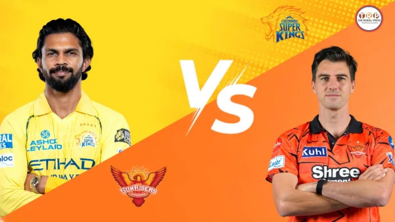 चेन्नई सुपर किंग्स और सनराइजर्स हैदराबाद के बीच महामुकाबला