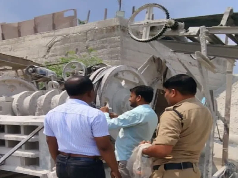 संयुक्त टीम ने मारा छापा: क्रशर प्लांट किया गया सील