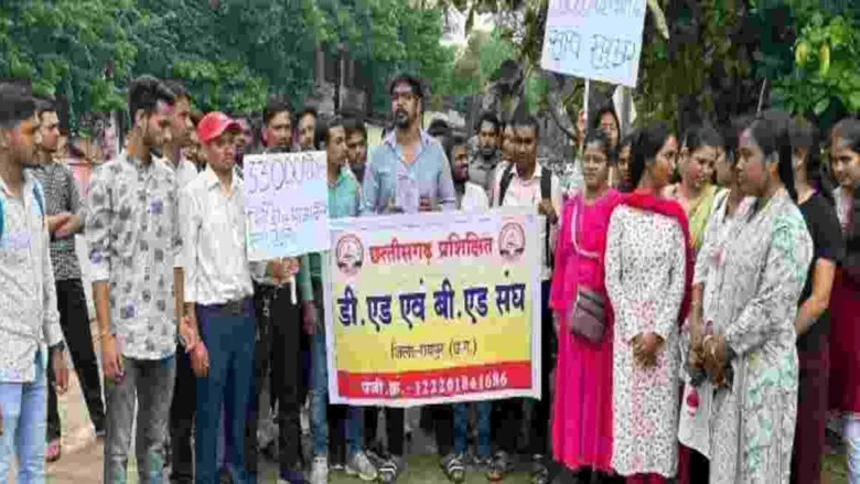 छत्तीसगढ़ में डी.एड. अभ्यर्थियों की नियुक्ति को लेकर 11 जून से आमरण अनशन करेंगे