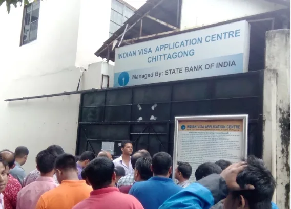 बांग्लादेश में भारतीय उच्चायोग के अधिकारी की संदिग्ध मौत, जांच के आदेश