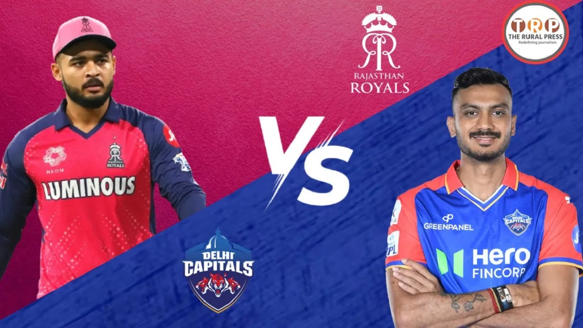 IPL 2026: जयपुर में राजस्थान बनाम दिल्ली