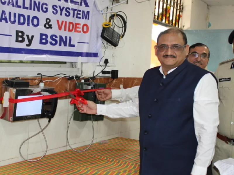 रायपुर महिला जेल में वीडियो कॉलिंग सुविधा शुरू