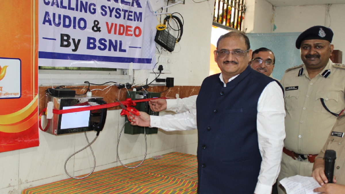 मदर्स डे पर रायपुर की महिला बंदिनियों को मिला सबसे बड़ा तोहफा, अब अपनों से होगी वीडियो कॉल पर बात