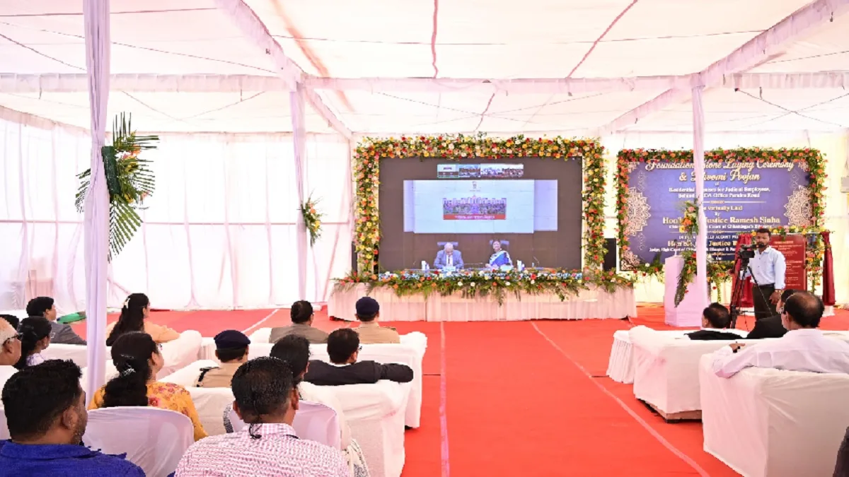 मुख्य न्यायाधीश रमेश सिन्हा ने GPM जिले के लिए नए कोर्ट भवन और आवासों का भूमि पूजन किया।