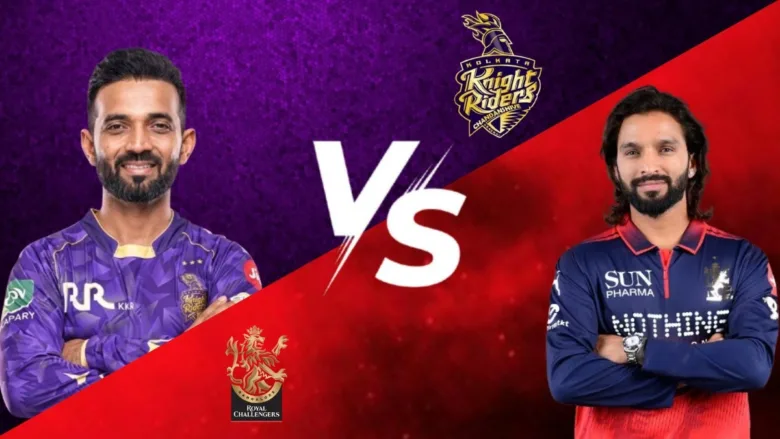 रायपुर में IPL 2026: RCB बनाम KKR मुकाबला