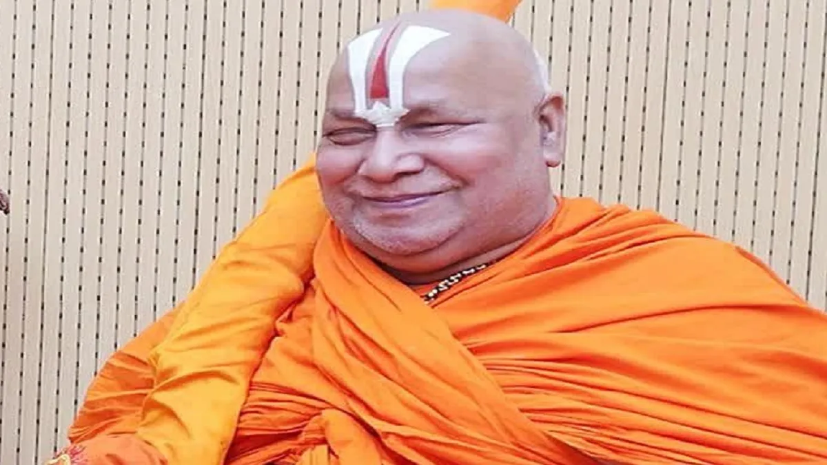 जगतगुरु आचार्य रामभद्राचार्य