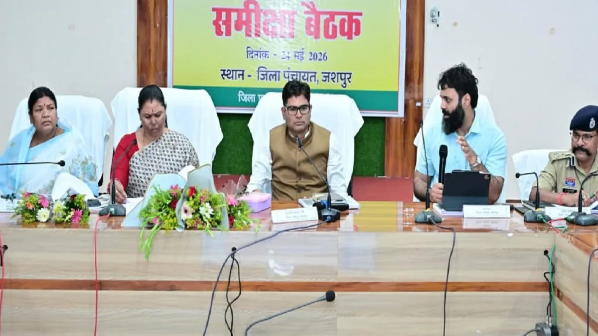 जशपुर में विकास कार्यों पर सख्त हुए वित्त मंत्री ओपी चौधरी
