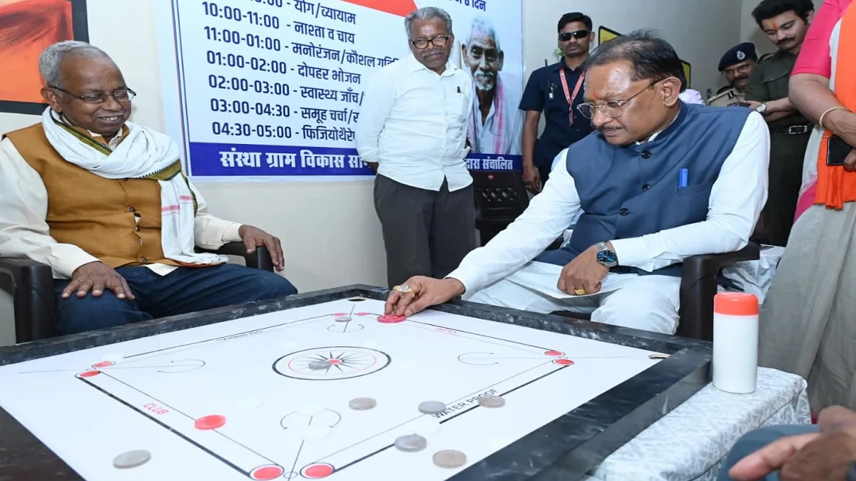 जशपुर जिले में 'सियान गुड़ी' बुजुर्गों के लिए वरदान साबित हो रही है