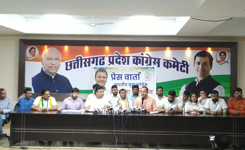 युवा कांग्रेस का सदस्यता अभियान शुरु, 29 मई से शुरु होगी चुनाव प्रक्रिया, जारी हुए शेड्यूल