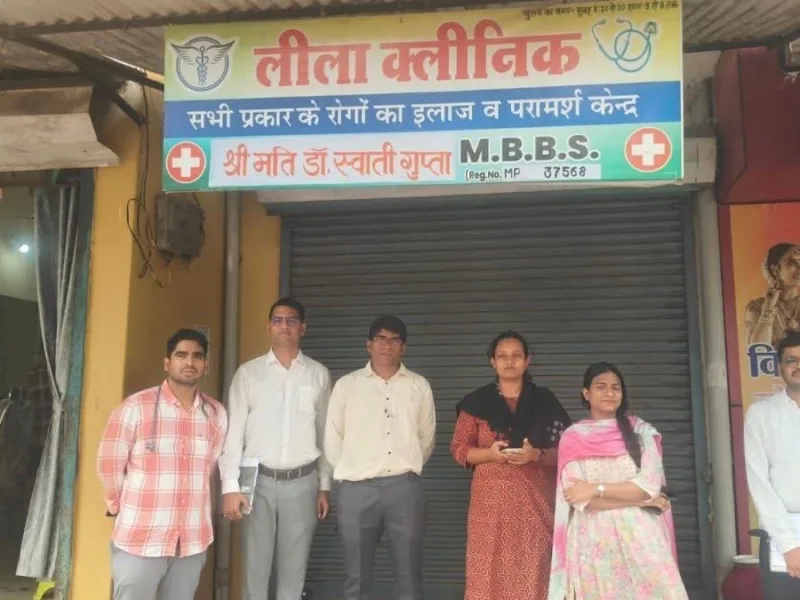 स्वास्थ्य विभाग का बड़ा एक्शन: डेढ़ दर्जन अवैध क्लीनिक-पैथोलॉजी लैब सील, अयोग्य स्टाफ कर रहे थे इलाज..!