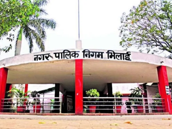 भिलाई निगम आयुक्त को हटाने की कांग्रेसी महापौर-पार्षदों की याचिका खारिज, हाईकोर्ट का अहम फैसला