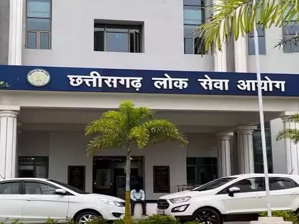 Raipur: पीएससी-25 के इंटरव्यू चयन पर बवाल, 265 पदों पर सिर्फ 608 शॉर्टलिस्ट, आज अध्यक्ष से मिलेंगे अभ्यर्थी