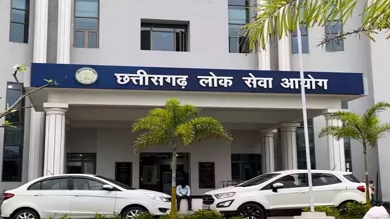 Raipur: पीएससी-25 के इंटरव्यू चयन पर बवाल, 265 पदों पर सिर्फ 608 शॉर्टलिस्ट, आज अध्यक्ष से मिलेंगे अभ्यर्थी