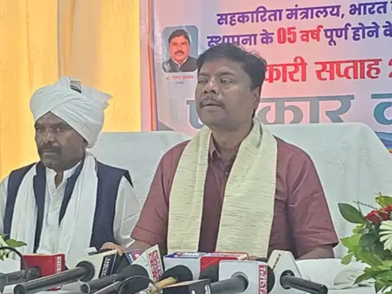 CG News: छत्तीसगढ़ में 29 जून से 6 जुलाई तक मनेगा सहकारिता-सप्ताह, रायपुर में राज्य स्तरीय सहकार मेला-चिंतन शिविर का आयोजन