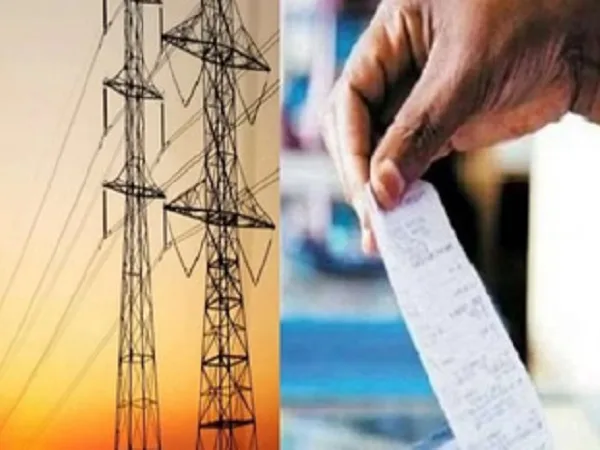 बिजली की नई दरें तय, जानें 500 यूनिट से ज्यादा खपत पर कितना आएगा बिल