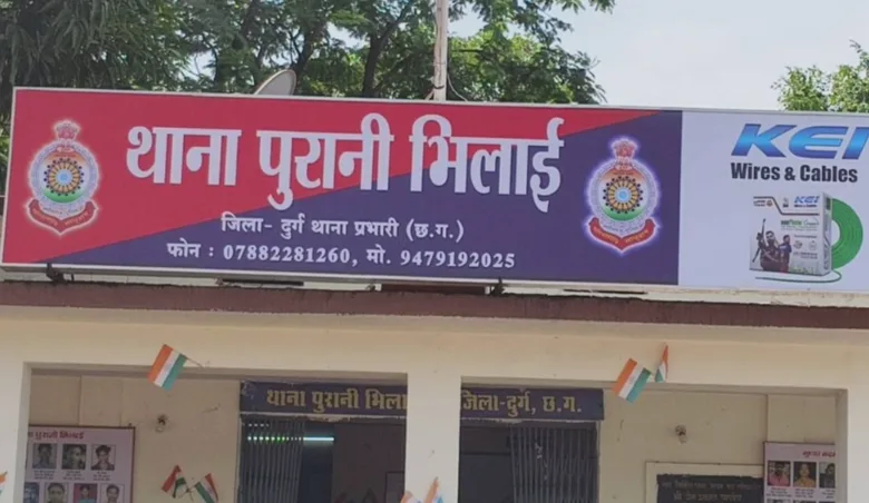 CG News: दुर्ग- 50 हजार रिश्वत मांगने पर दो SI सस्पेंड, ऑडियो वायरल होने के बाद कार्यवाही