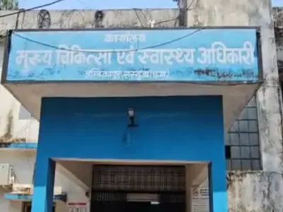 CG News: मैनपाट में पीलिया से पांच मौतें, स्वास्थ्य विभाग ने लगाया कैंप
