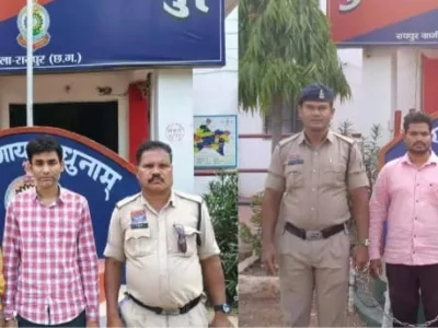 फर्जी दस्तावेजों के जरिए बेच दी 200 एकड़ जमीन..! पुलिस ने 4 को किया गिरफ्तार
