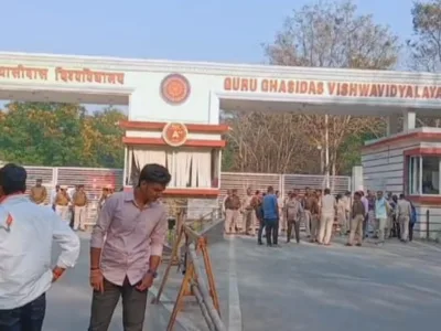 GGU समर्थ पोर्टल पेपर लीक विवाद, 32 विभागों की जांच पूरी, रिपोर्ट प्रशासन को सौंपी, पुलिस जांच की सिफारिश