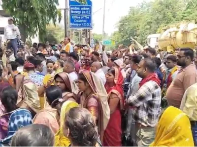 सेंट जेवियर स्कूल में छात्रा से दुष्कर्म मामले में फूटा आक्रोश, सर्वसमाज ने कलेक्ट्रेट का किया घेराव