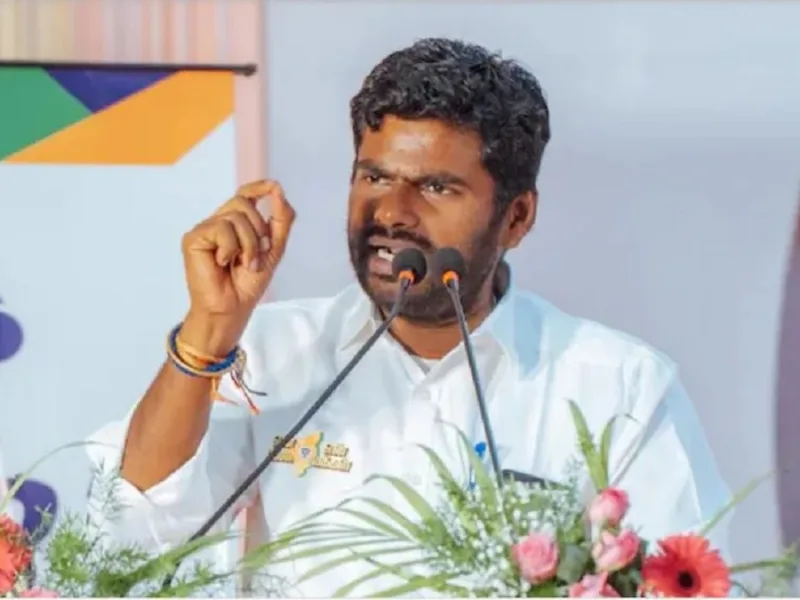 K Annamalai Resigns: के. अन्नामलाई ने छोड़ी भाजपा; राष्ट्रीय अध्यक्ष नितिन नवीन ने तत्काल प्रभाव से स्वीकार किया इस्तीफा