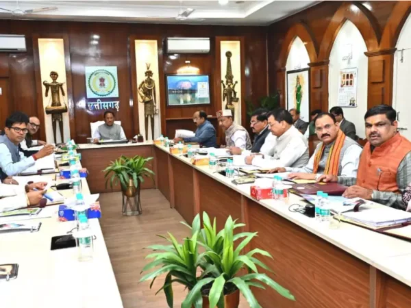 Vishnudev Sai cabinet meeting: सुशासन तिहार खत्म होने से एक दिन विष्णुदेव साय कैबिनेट की अहम बैठक, जानें क्या है एजेंडा