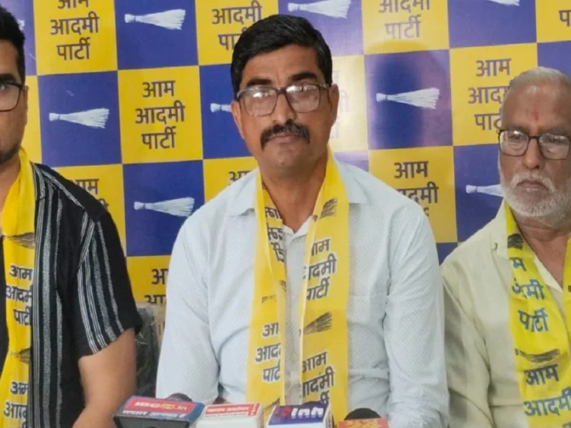 छत्तीसगढ़ स्वास्थ्य विभाग में फिर बड़ा घोटाला? AAP नेताओं ने खोला मोर्चा, स्वास्थ्य मंत्री से मांगा इस्तीफा