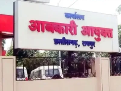 Excise Sub Inspector Suspended: ओवररेट पर शराब बिक्री, आबकारी उपनिरीक्षक निलंबित, जिला आबकारी अधिकारी समेत दो को नोटिस