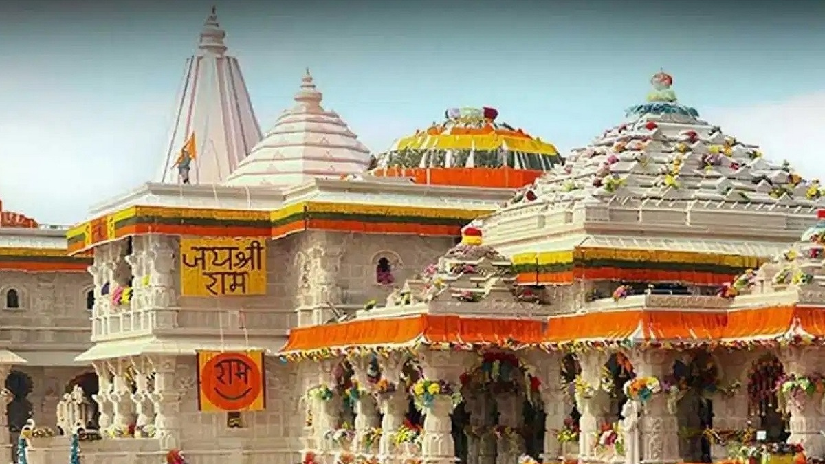 Ram Mandir donation theft case: बैंक तक पहुंची अयोध्या चढ़ावा चोरी की जांच, 6–7 बैंकों को नोटिस, अकाउंट और लॉकरों की होगी जांच