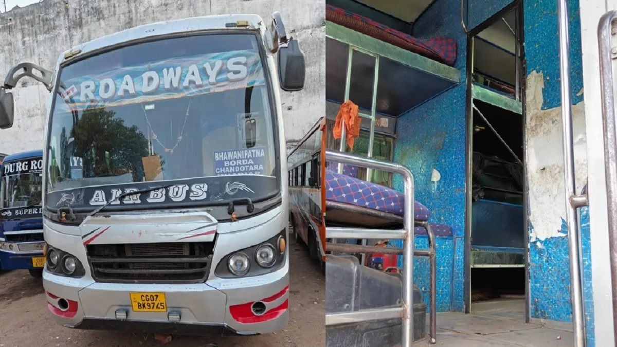 छत्तीसगढ़ परिवहन विभाग का बसों पर बड़ा एक्शन