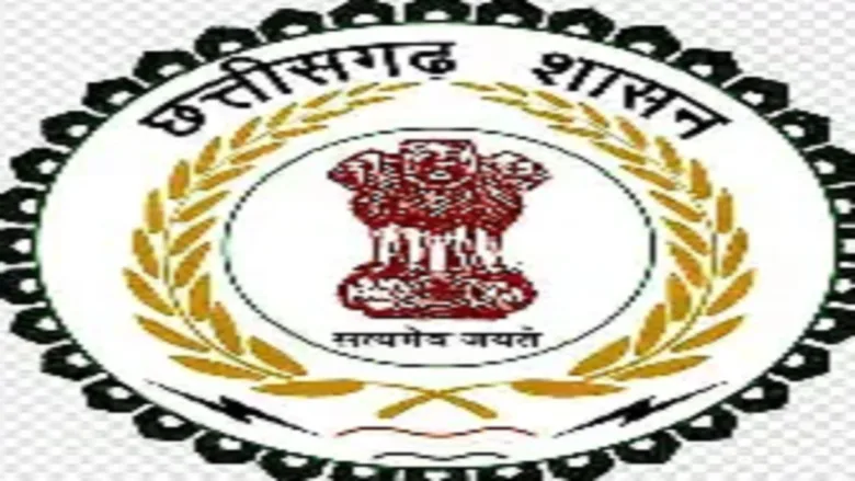 छत्तीसगढ़ के रायपुर में जेम्स पार्क और बिलासपुर में ट्रांसपोर्ट नगर को मिली मंजूरी