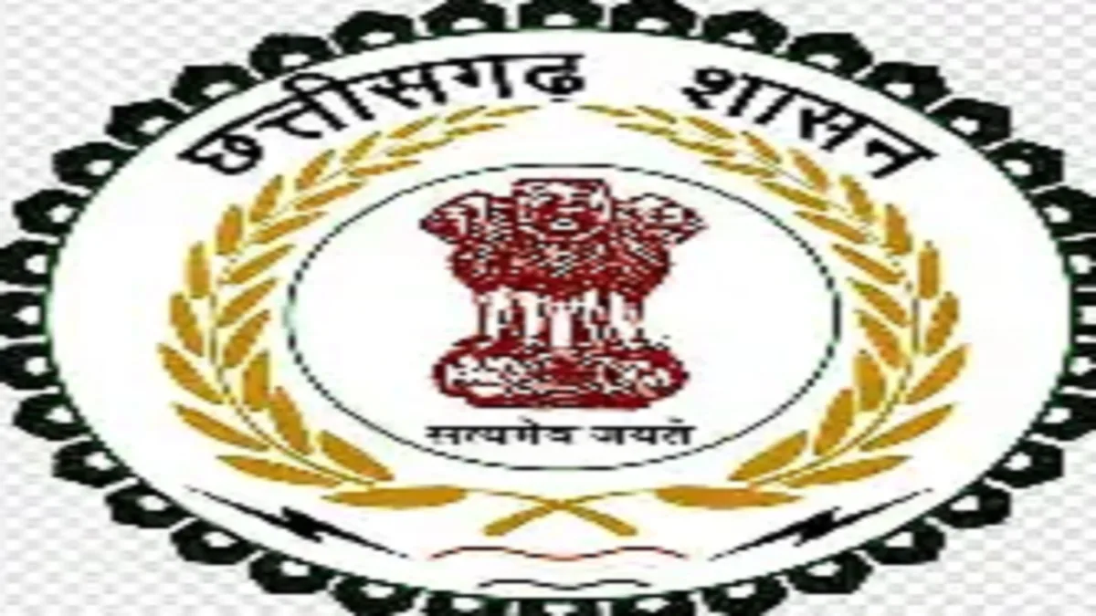 छत्तीसगढ़ के रायपुर में जेम्स पार्क और बिलासपुर में ट्रांसपोर्ट नगर को मिली मंजूरी