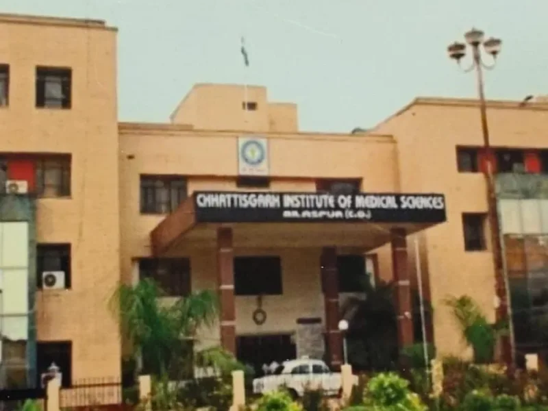 NEET परीक्षा के तनाव से न हों परेशान, बिलासपुर CIMS ने जारी किया 24×7 हेल्पलाइन नंबर