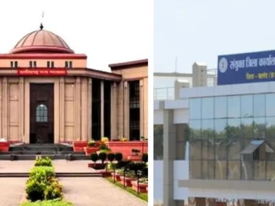 बालोद कलेक्टर को फिर झटका: हाईकोर्ट ने प्राचार्य के निलंबन को बताया अवैध, कहा- ‘कानूनी अधिकार ही नहीं’
