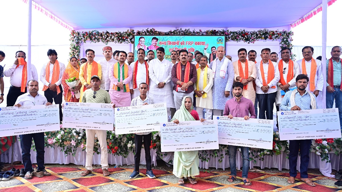 गन्ना किसानों की बल्ले-बल्ले! भोरमदेव शक्कर कारखाना ने रच दिया देश में नया इतिहास, जून में ही खातों में पहुंचे ₹29.83 करोड़