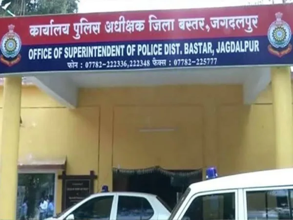 BIG SCAM: बस्तर SP ऑफिस में 3.54 करोड़ का वेतन घोटाला, तीन बाबू जेल भेजे गए